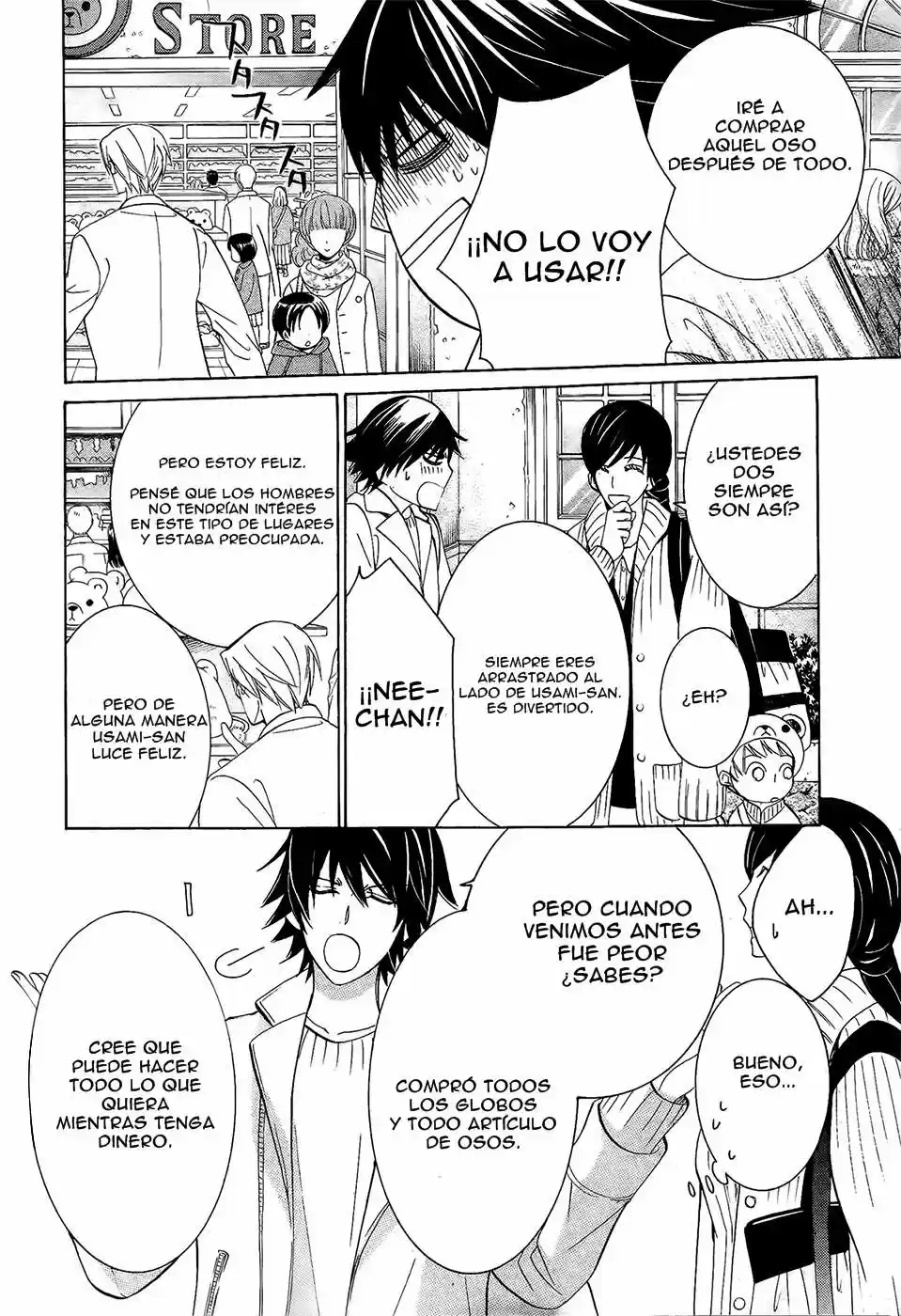 Junjo Romantica (2002) - Capítulo 76 - Página 6 - LectorTMOo