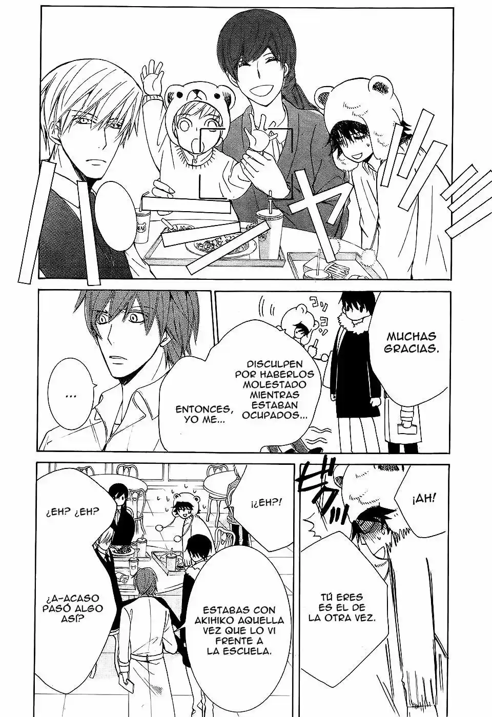 Junjo Romantica (2002) - Capítulo 76 - Página 18 - LectorTMOo