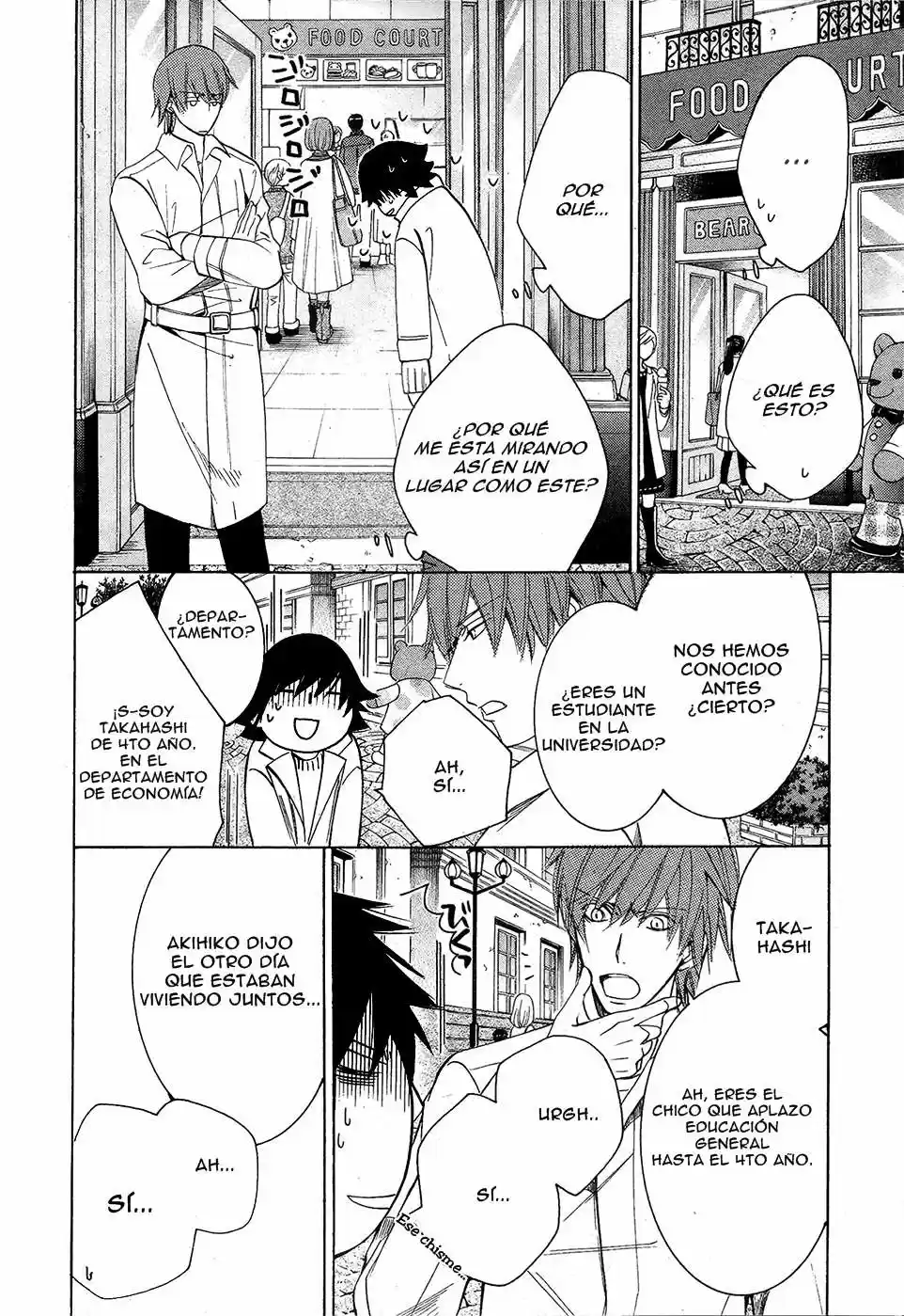 Junjo Romantica (2002) - Capítulo 76 - Página 20 - LectorTMOo