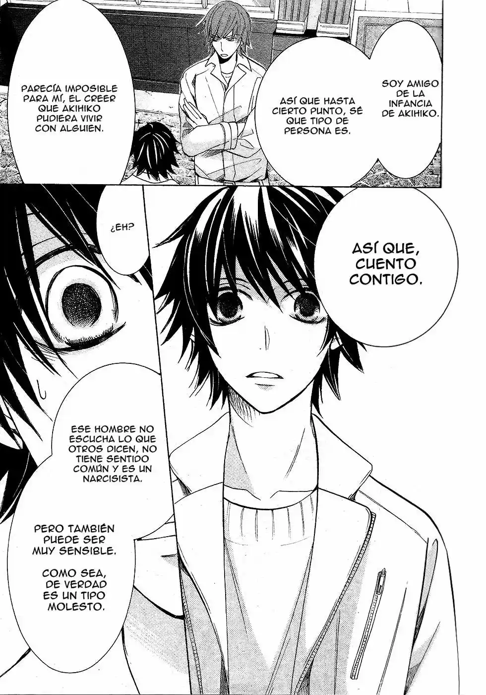 Junjo Romantica (2002) - Capítulo 76 - Página 23 - LectorTMOo