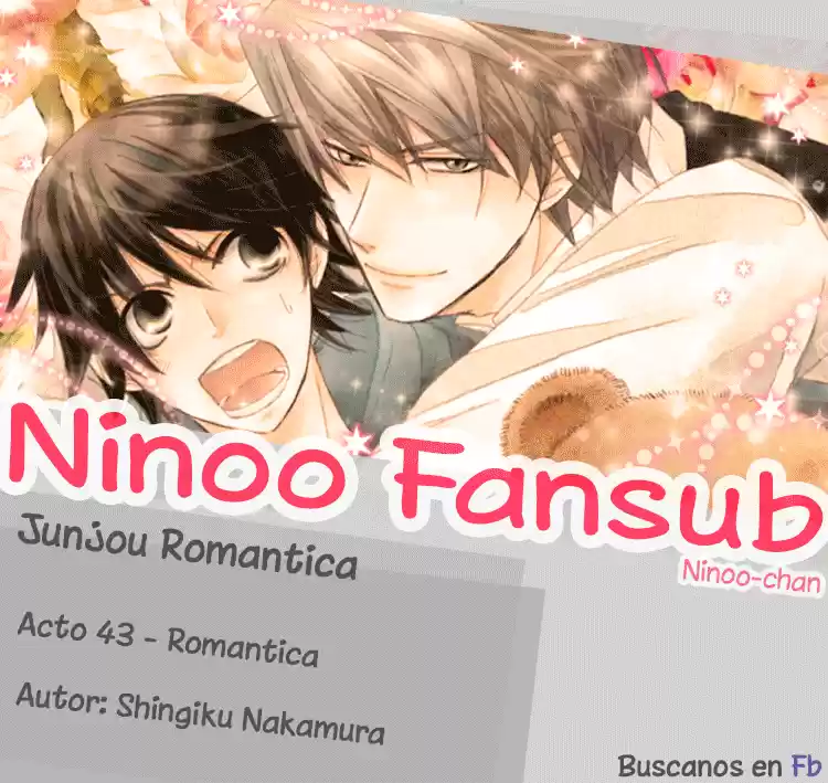 Junjo Romantica (2002) - Capítulo 78 - Página 1 - LectorTMOo