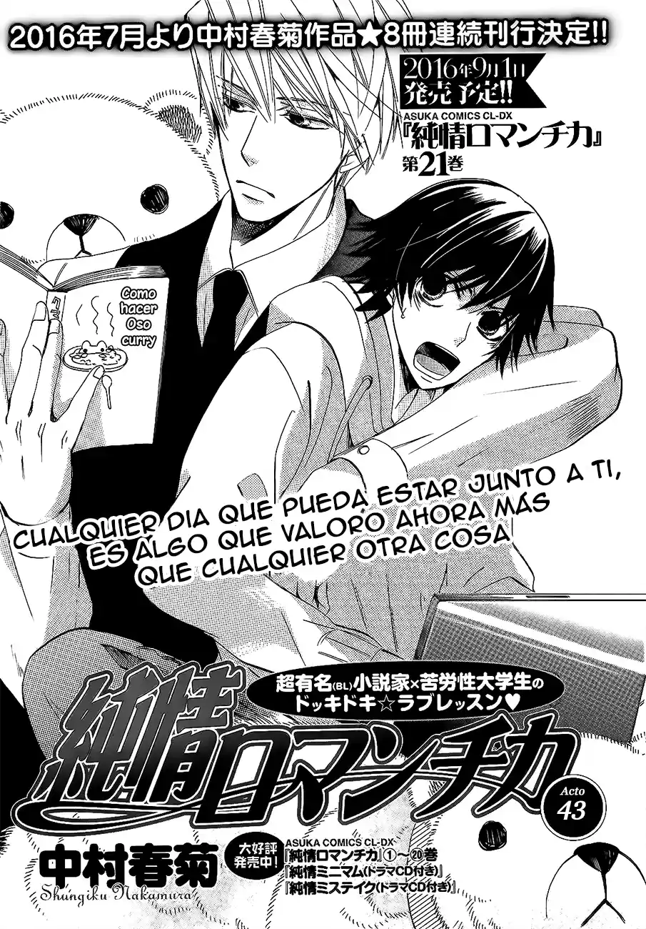 Junjo Romantica (2002) - Capítulo 78 - Página 4 - LectorTMOo