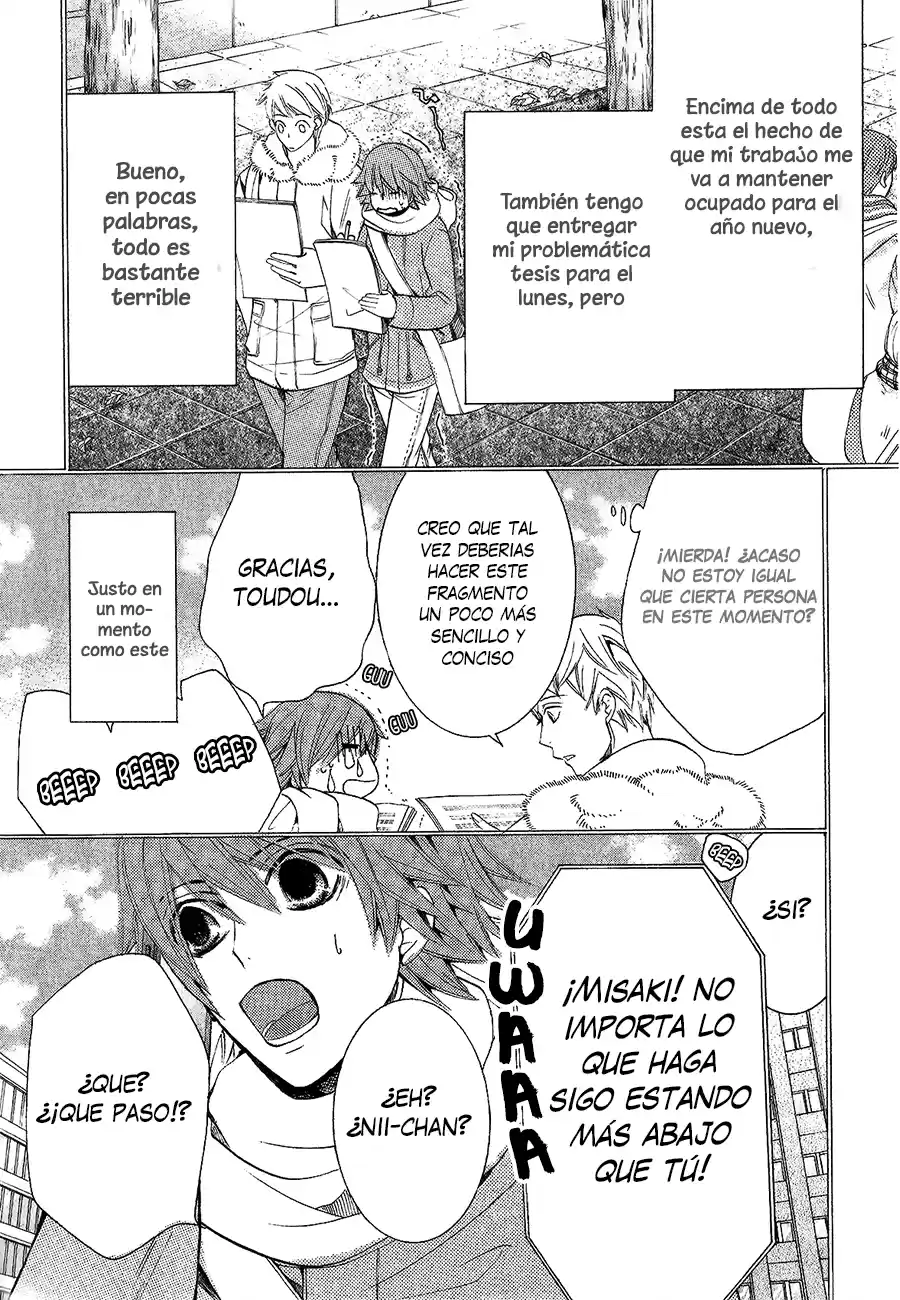 Junjo Romantica (2002) - Capítulo 78 - Página 6 - LectorTMOo