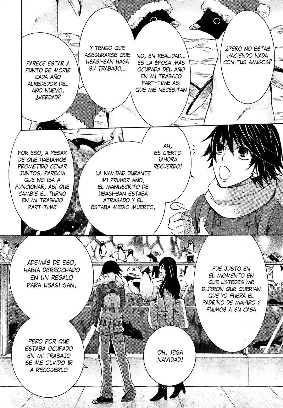 Junjo Romantica (2002) - Capítulo 78 - Página 17 - LectorTMOo