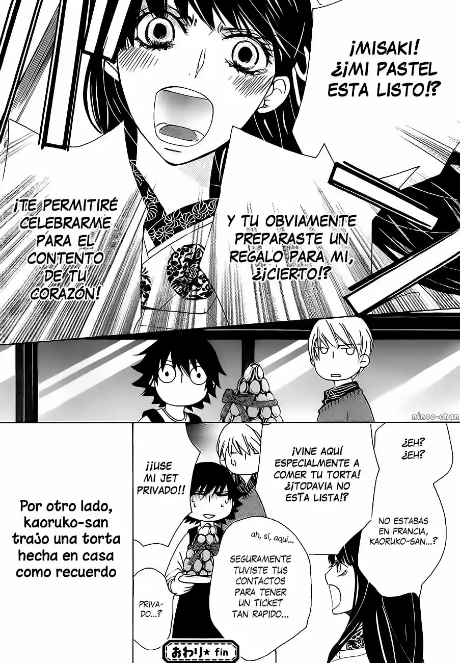 Junjo Romantica (2002) - Capítulo 79.2 - Página 5 - LectorTMOo