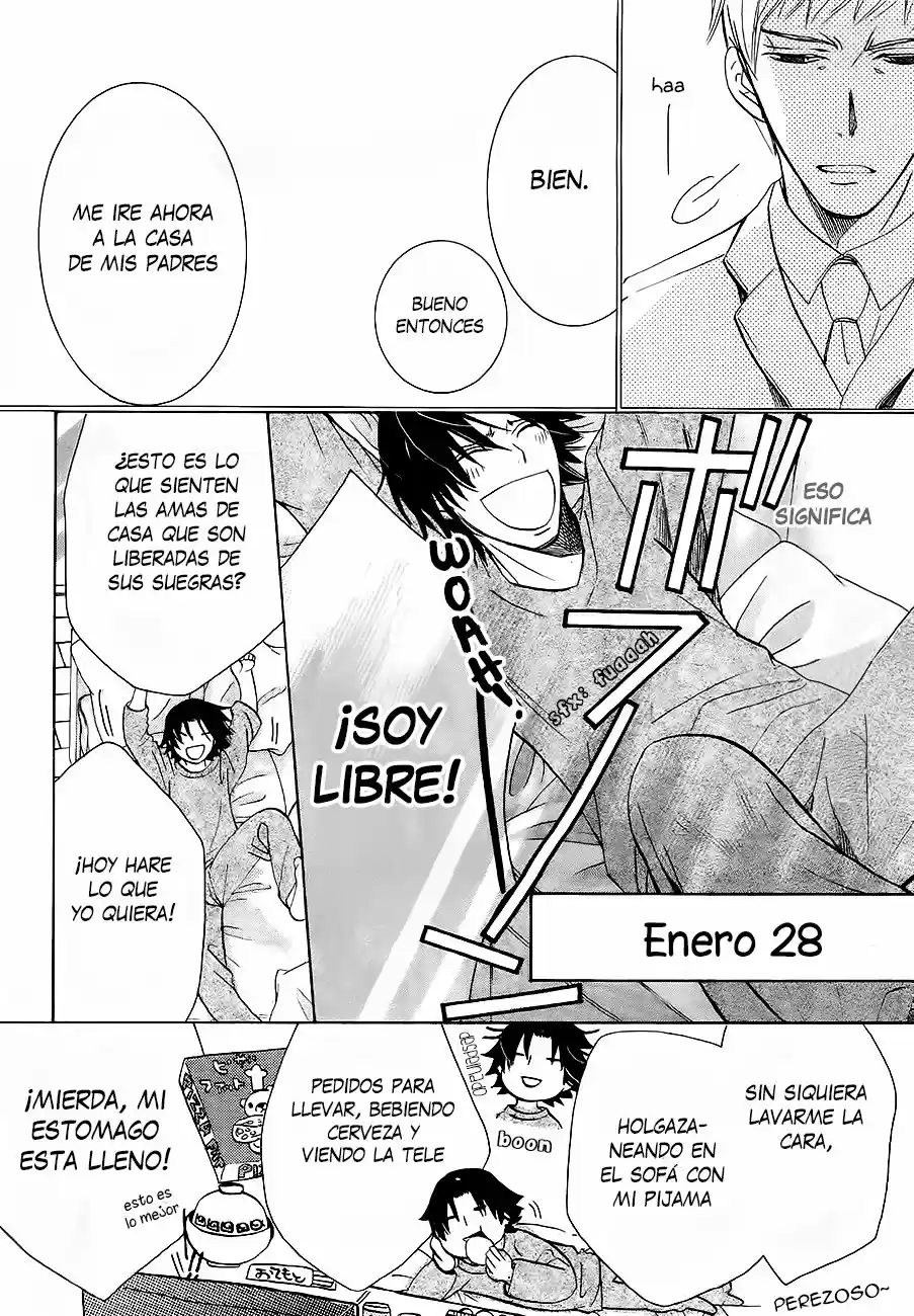 Junjo Romantica (2002) - Capítulo 79.4 - Página 6 - LectorTMOo