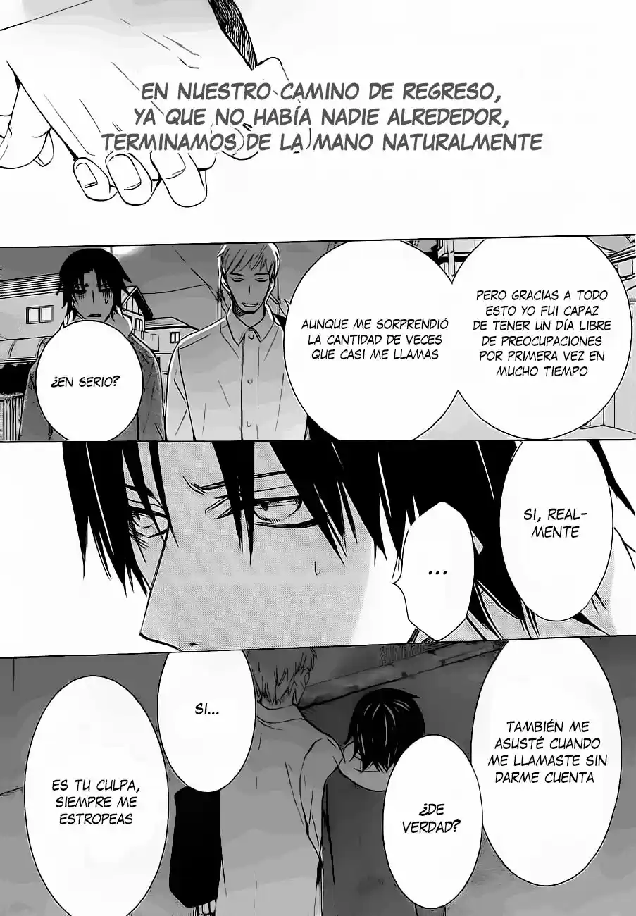 Junjo Romantica (2002) - Capítulo 79.4 - Página 15 - LectorTMOo
