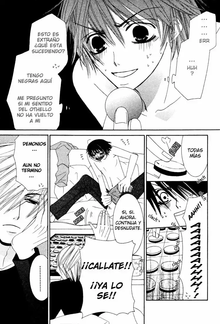 Junjo Romantica (2002) - Capítulo 8.5 - Página 5 - LectorTMOo