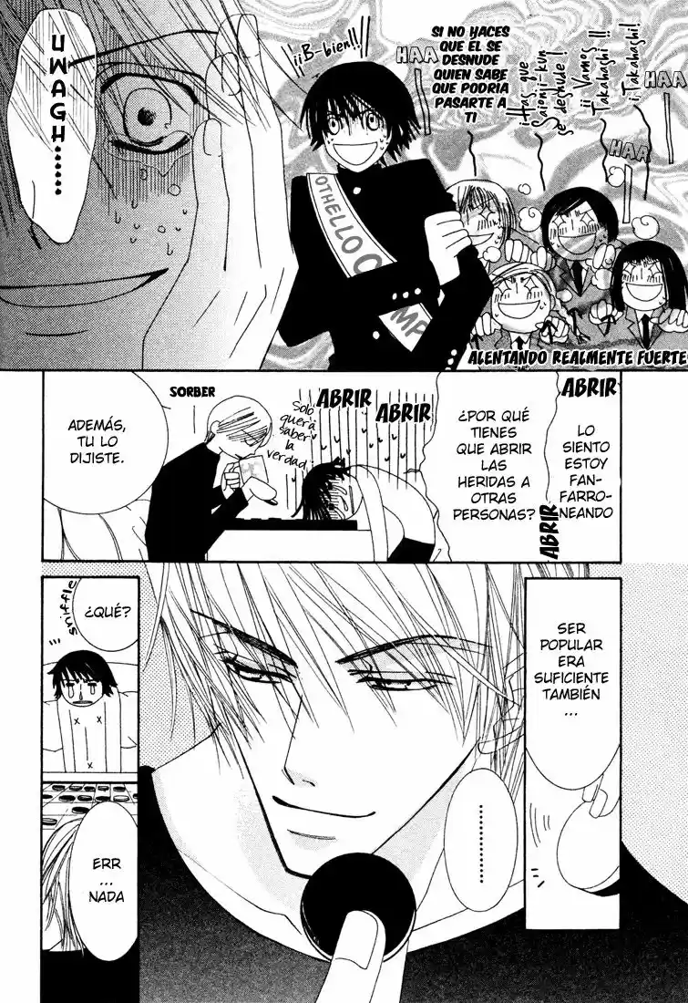 Junjo Romantica (2002) - Capítulo 8.5 - Página 8 - LectorTMOo