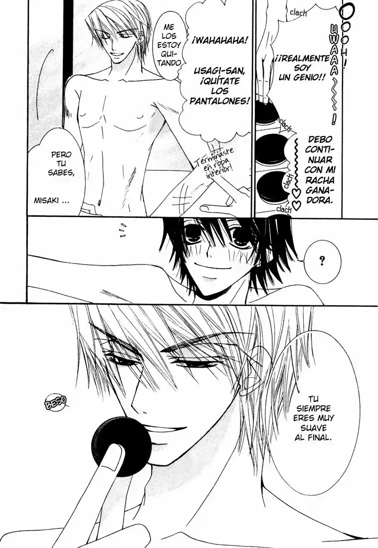 Junjo Romantica (2002) - Capítulo 8.5 - Página 10 - LectorTMOo