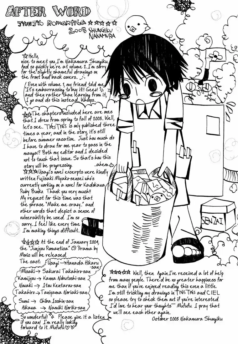 Junjo Romantica (2002) - Capítulo 8.5 - Página 13 - LectorTMOo