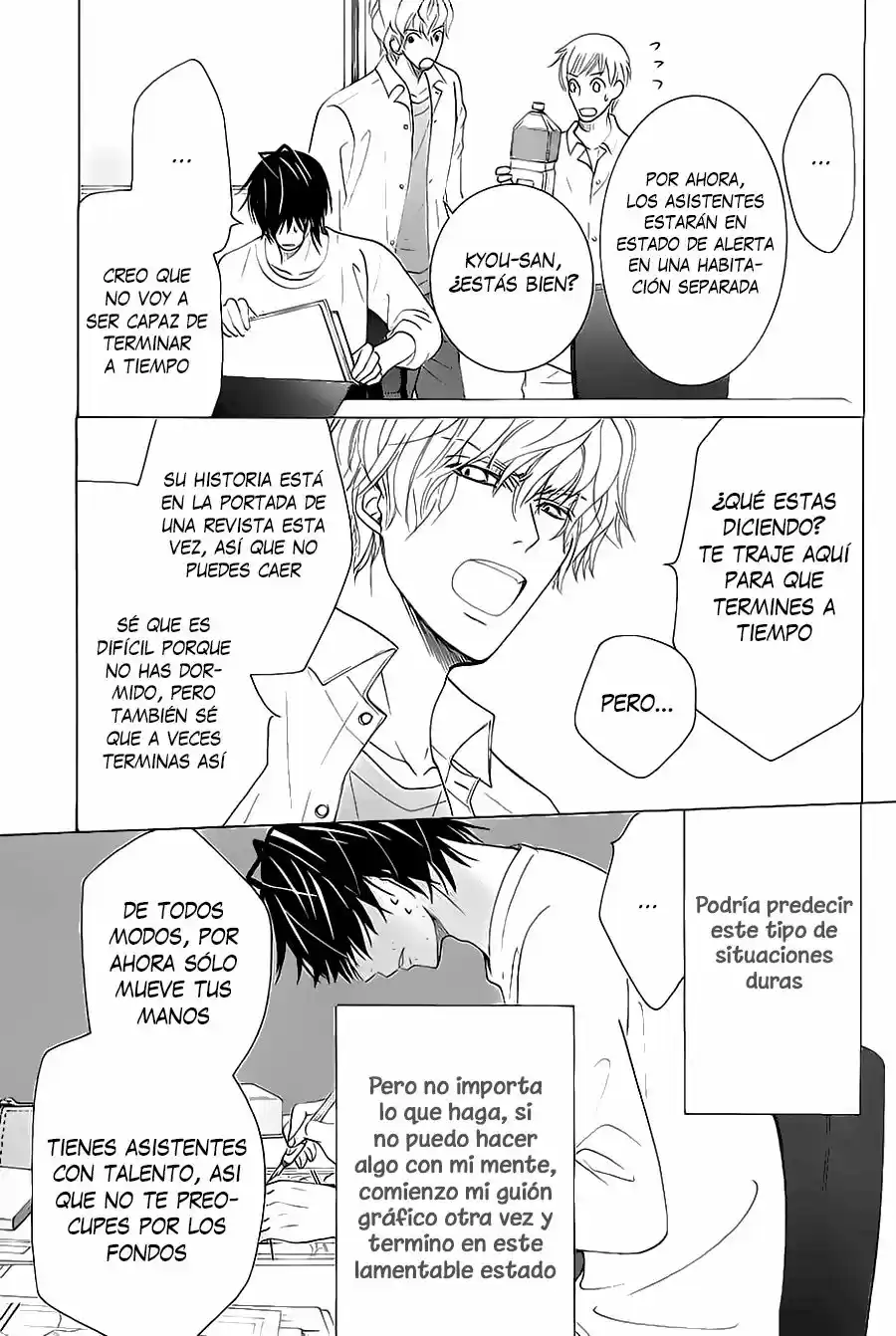 Junjo Romantica (2002) - Capítulo 80.1 - Página 16 - LectorTMOo