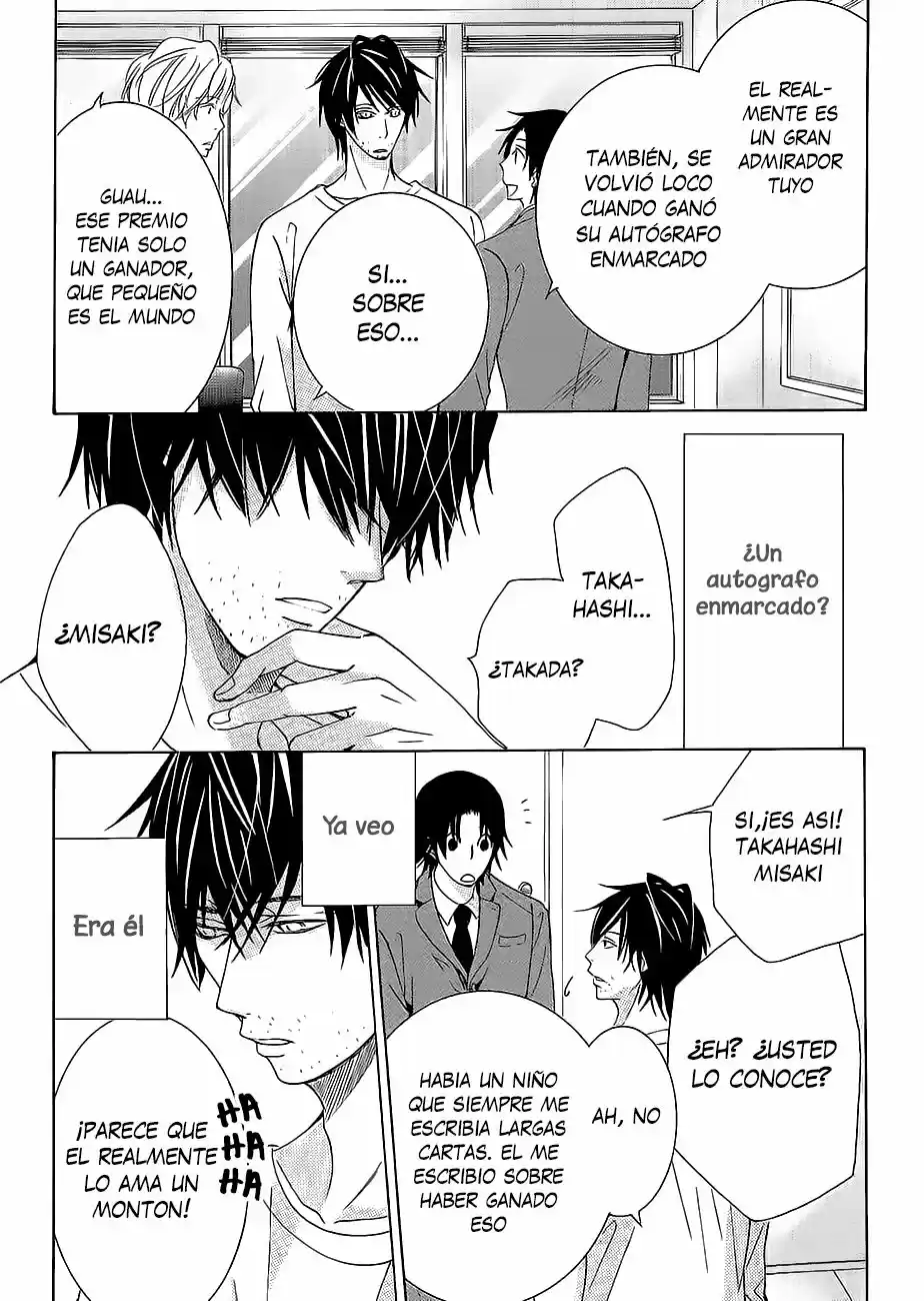 Junjo Romantica (2002) - Capítulo 80.2 - Página 7 - LectorTMOo