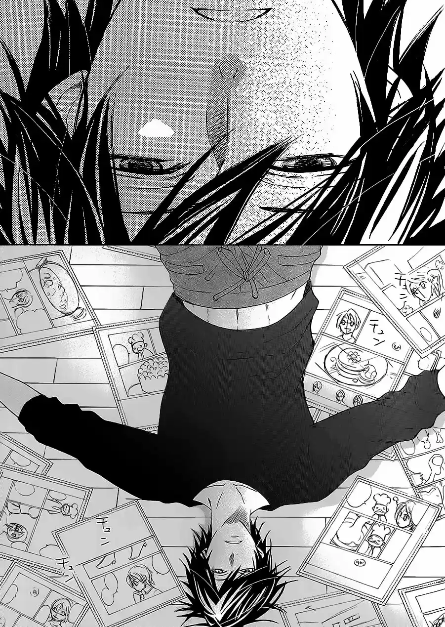 Junjo Romantica (2002) - Capítulo 80.2 - Página 19 - LectorTMOo