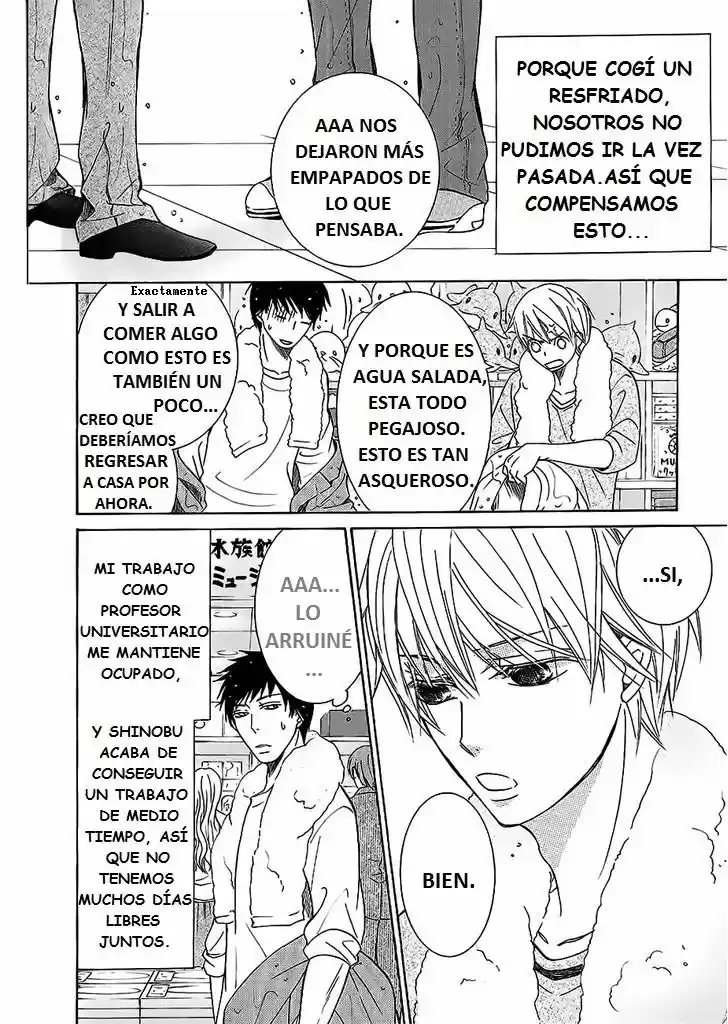 Junjo Romantica (2002) - Capítulo 81.1 - Página 7 - LectorTMOo