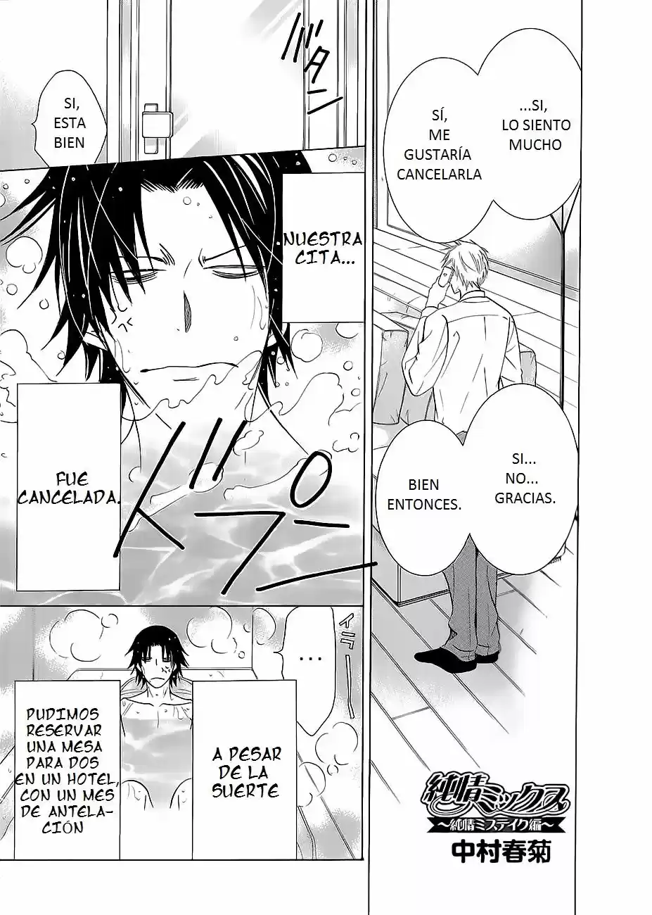 Junjo Romantica (2002) - Capítulo 81.2 - Página 6 - LectorTMOo
