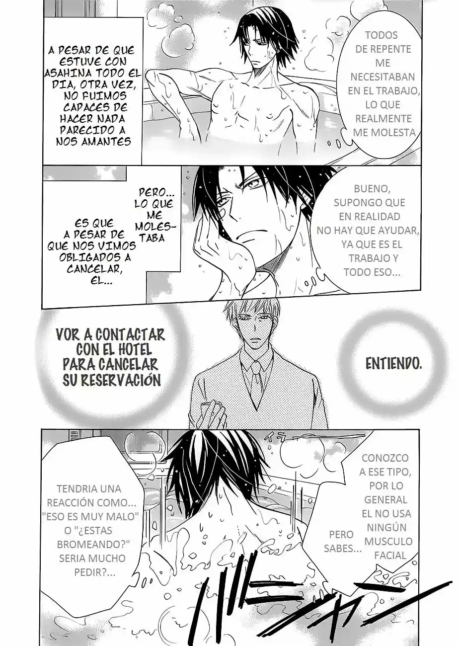 Junjo Romantica (2002) - Capítulo 81.2 - Página 7 - LectorTMOo
