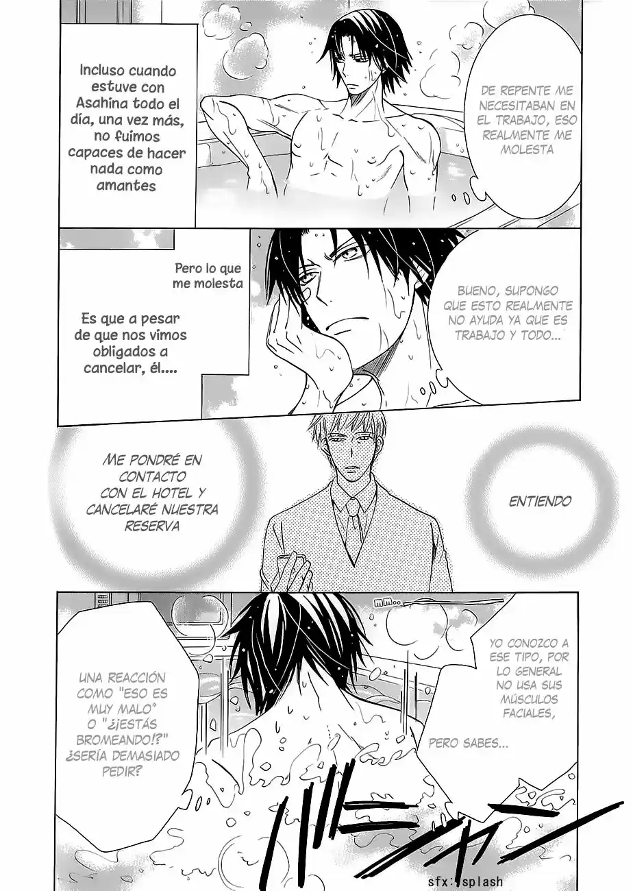 Junjo Romantica (2002) - Capítulo 81.5 - Página 4 - LectorTMOo