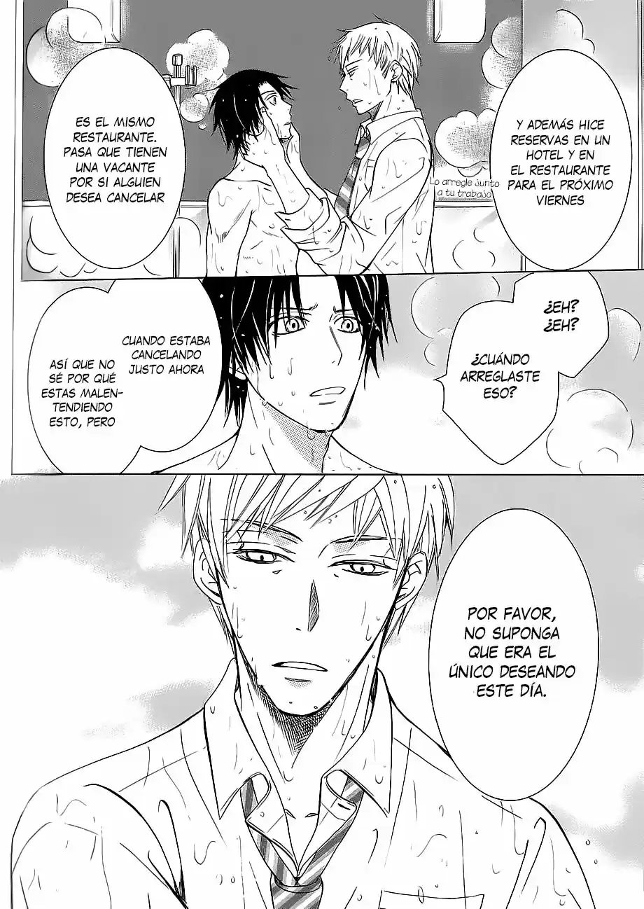 Junjo Romantica (2002) - Capítulo 81.5 - Página 12 - LectorTMOo