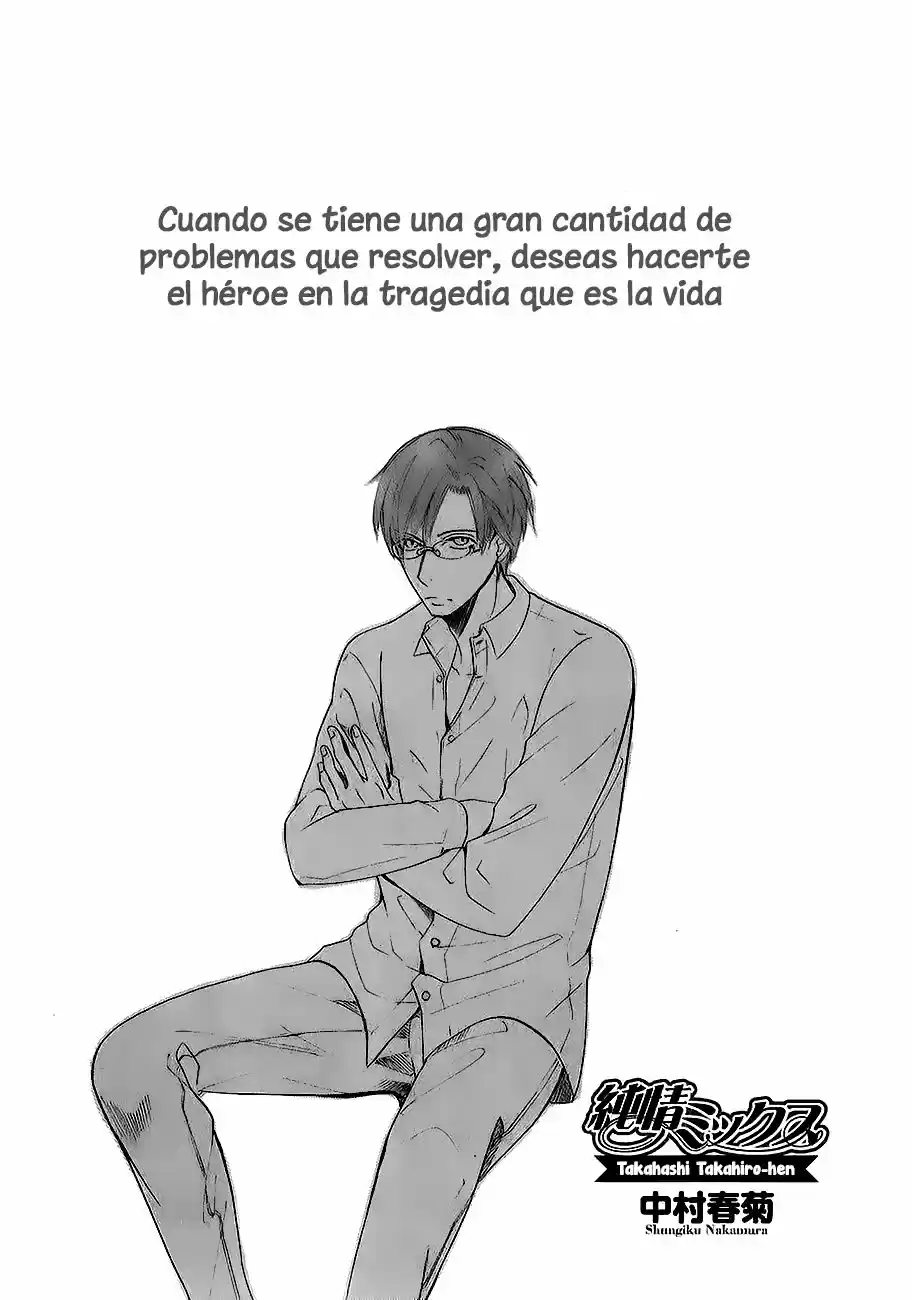 Junjo Romantica (2002) - Capítulo 82.1 - Página 1 - LectorTMOo