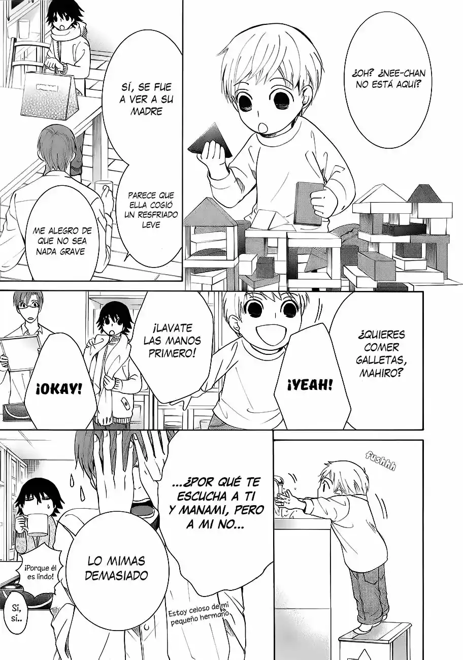 Junjo Romantica (2002) - Capítulo 82.1 - Página 3 - LectorTMOo