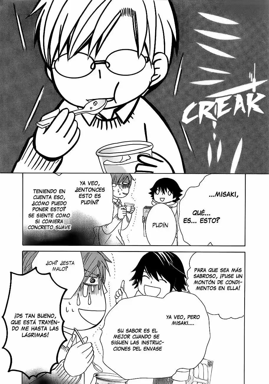 Junjo Romantica (2002) - Capítulo 82.1 - Página 20 - LectorTMOo