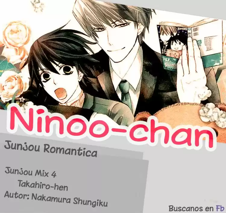 Junjo Romantica (2002) - Capítulo 82.1 - Página 25 - LectorTMOo