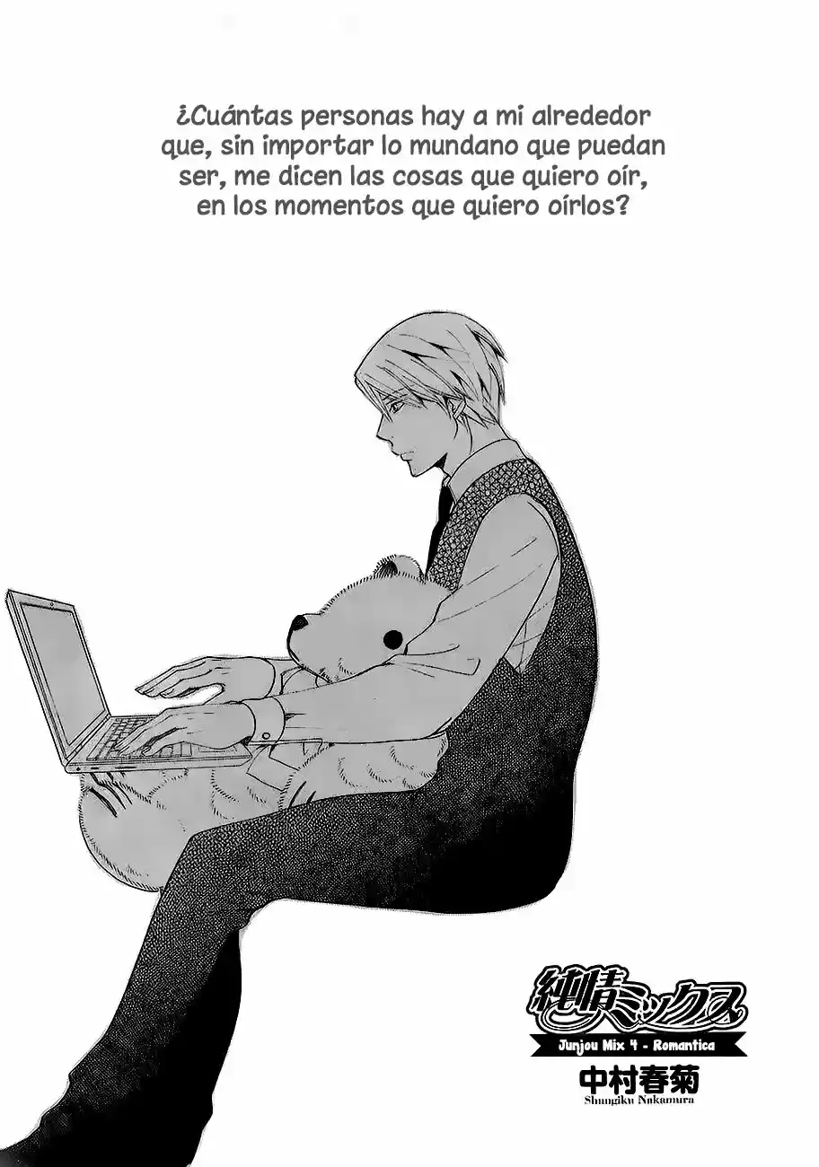 Junjo Romantica (2002) - Capítulo 82.2 - Página 1 - LectorTMOo
