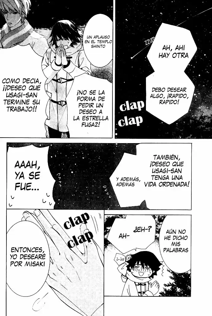 Junjo Romantica (2002) - Capítulo 83.5 - Página 4 - LectorTMOo