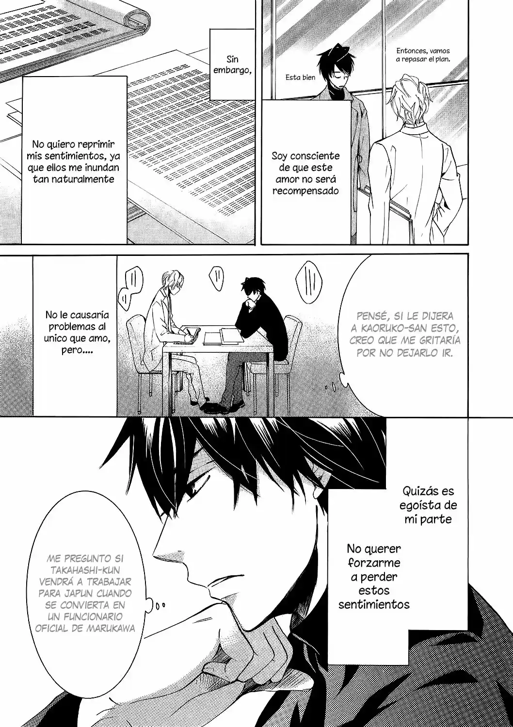 Junjo Romantica (2002) - Capítulo 84.1 - Página 14 - LectorTMOo