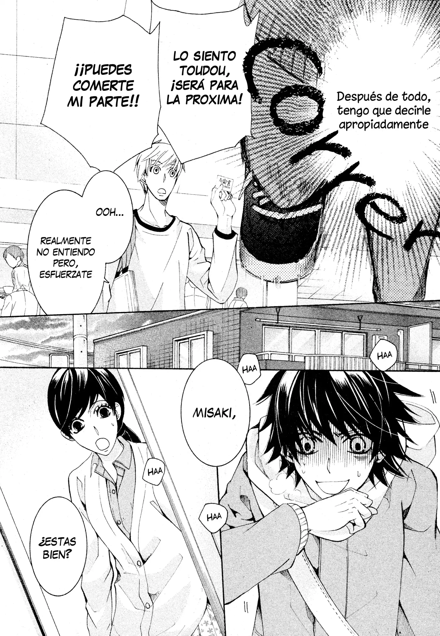 Junjo Romantica (2002) - Capítulo 85 - Página 9 - LectorTMOo