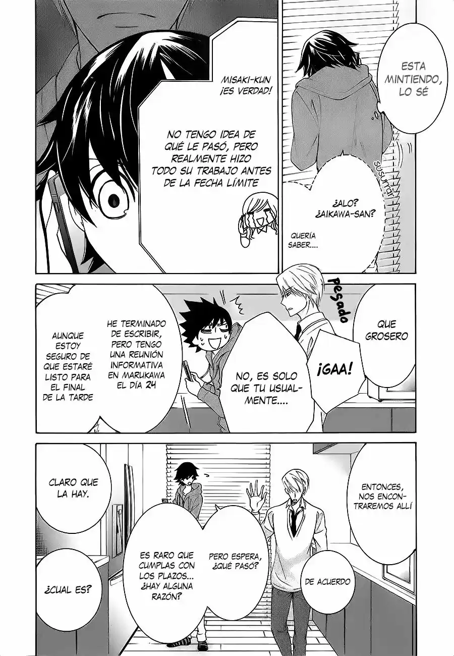 Junjo Romantica (2002) - Capítulo 86 - Página 9 - LectorTMOo