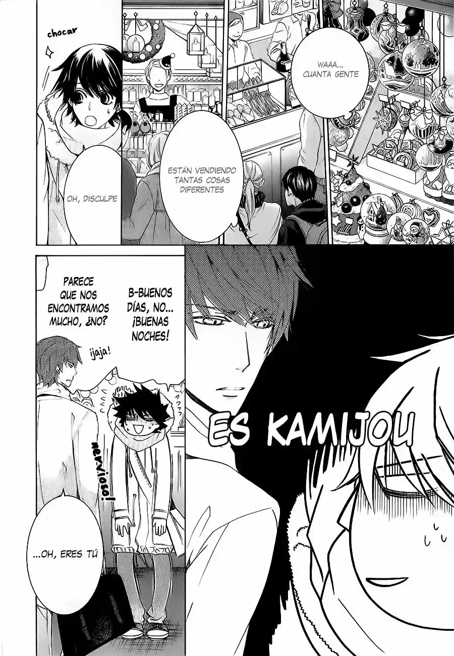 Junjo Romantica (2002) - Capítulo 86 - Página 23 - LectorTMOo