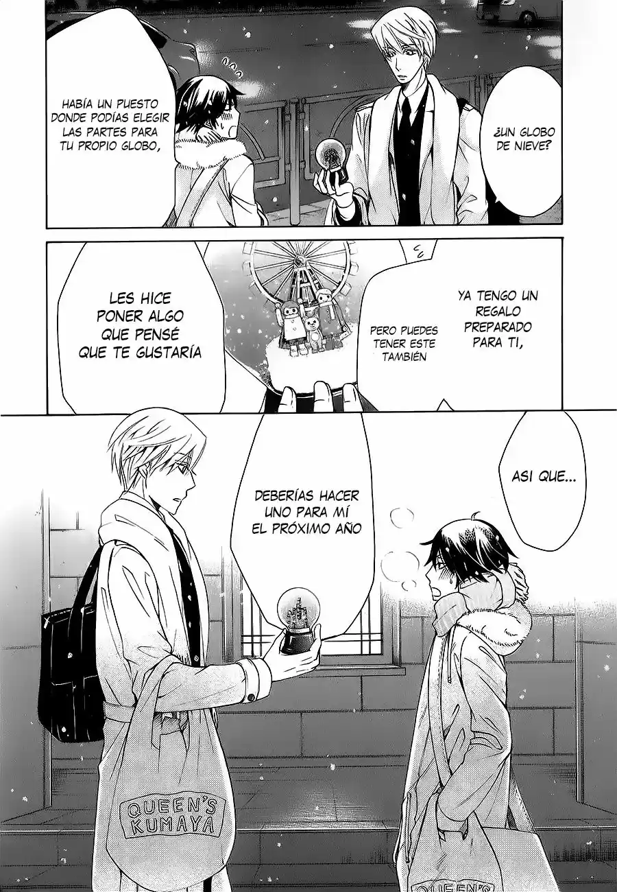 Junjo Romantica (2002) - Capítulo 86 - Página 31 - LectorTMOo