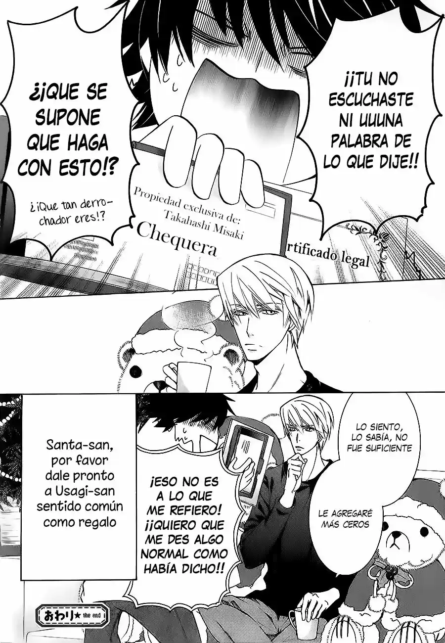 Junjo Romantica (2002) - Capítulo 86 - Página 48 - LectorTMOo