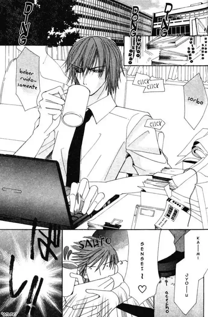 Junjo Romantica (2002) - Capítulo 9 - Página 9 - LectorTMOo