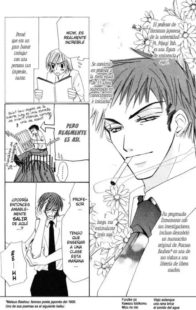Junjo Romantica (2002) - Capítulo 9 - Página 12 - LectorTMOo