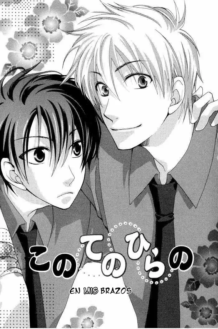Junjou de Wagamama na Kare (2006) - Capítulo 1 - Página 6 - LectorTMOo
