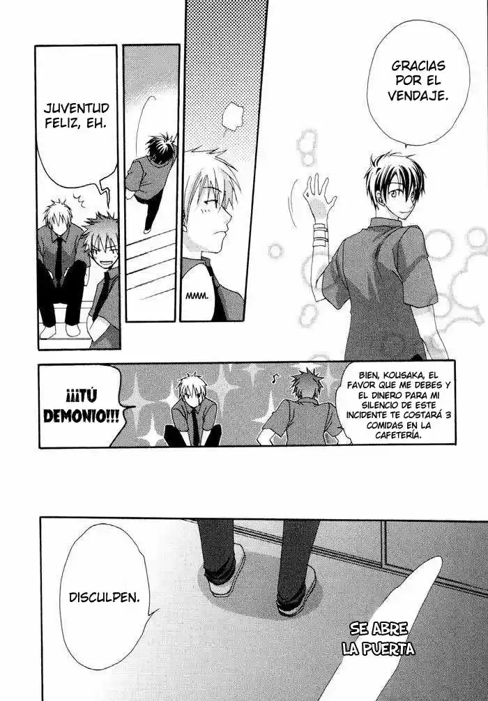 Junjou de Wagamama na Kare (2006) - Capítulo 1 - Página 25 - LectorTMOo