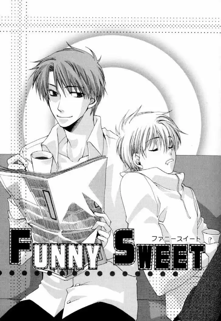 Junjou de Wagamama na Kare (2006) - Capítulo 4 - Página 1 - LectorTMOo