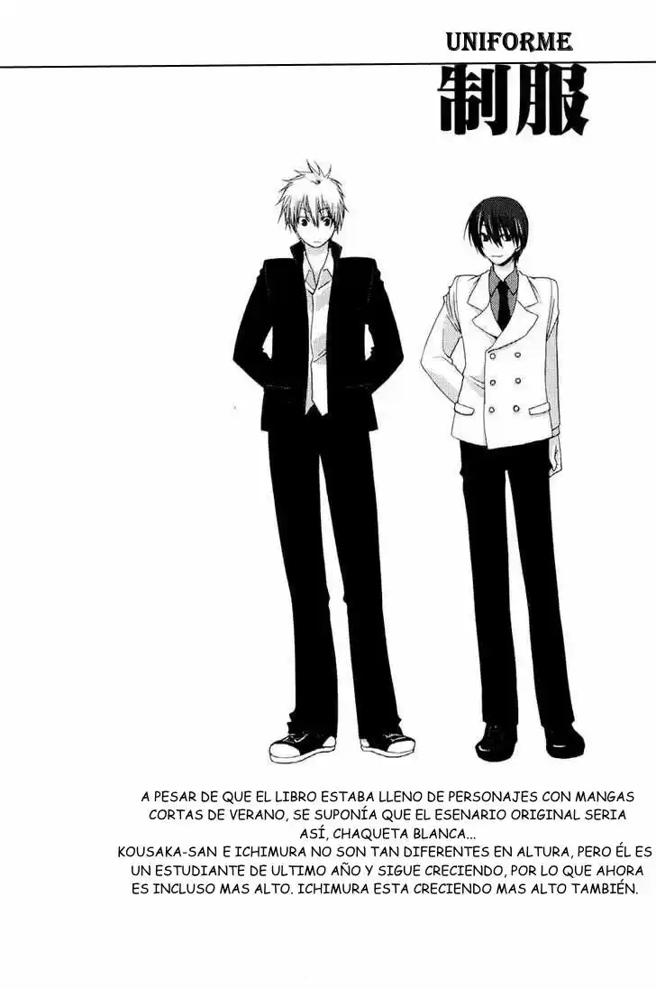 Junjou de Wagamama na Kare (2006) - Capítulo 4 - Página 25 - LectorTMOo