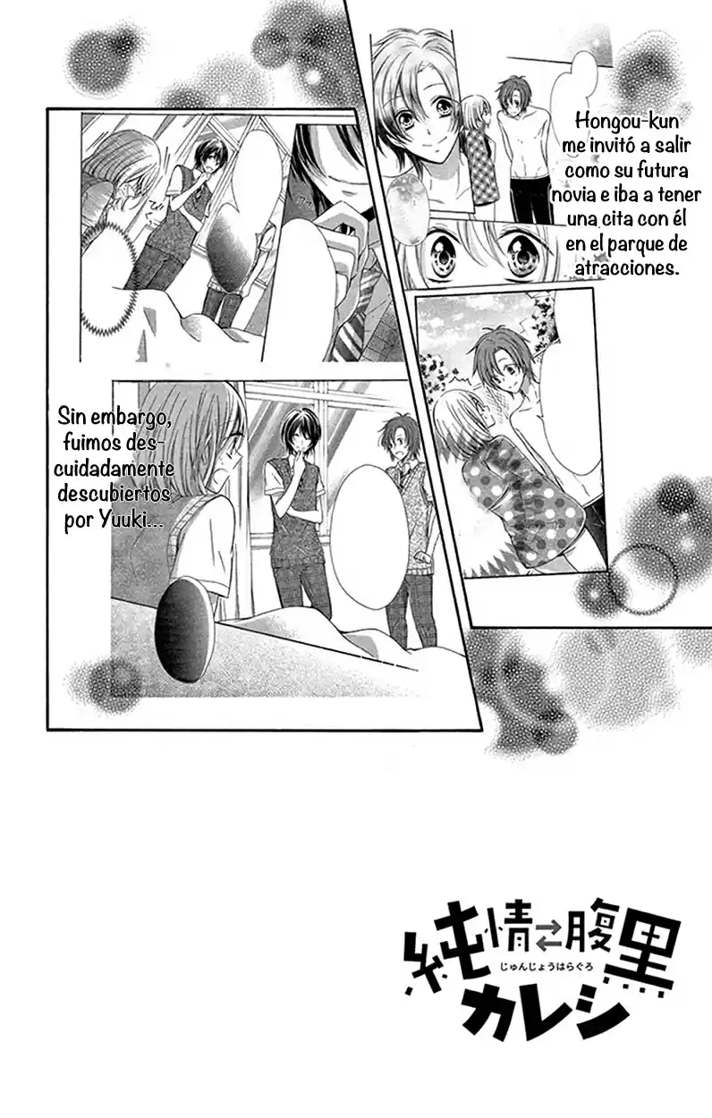 Junjou Haraguro Kareshi (2015) - Capítulo 3 - Página 8 - LectorTMOo