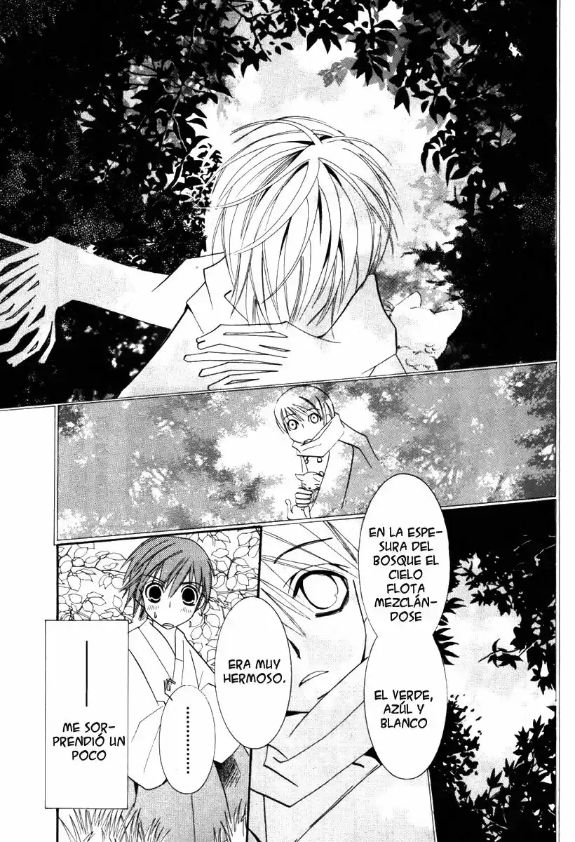Junjou Minimum (2005) - Capítulo 1 - Página 5 - LectorTMOo