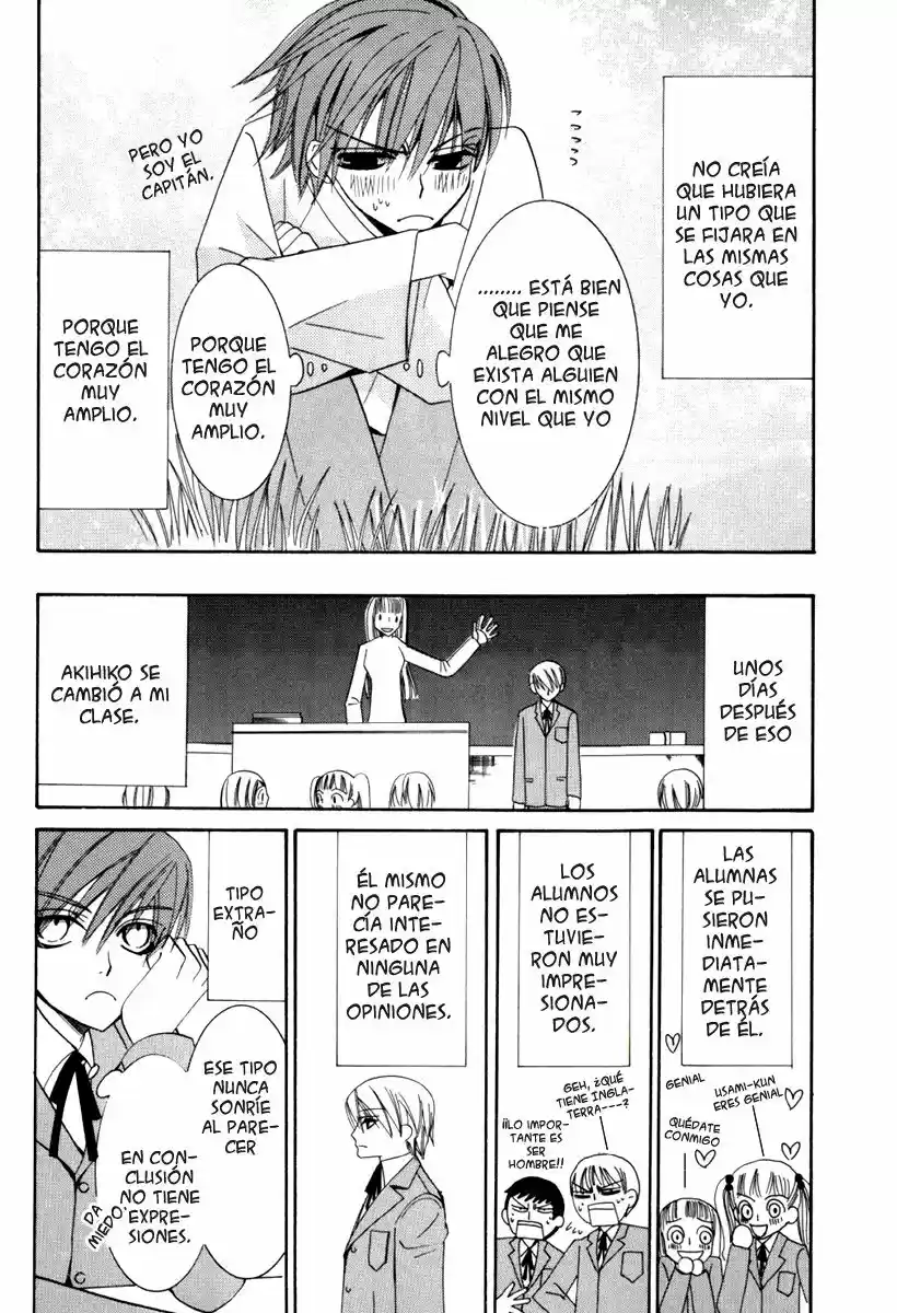 Junjou Minimum (2005) - Capítulo 1 - Página 6 - LectorTMOo