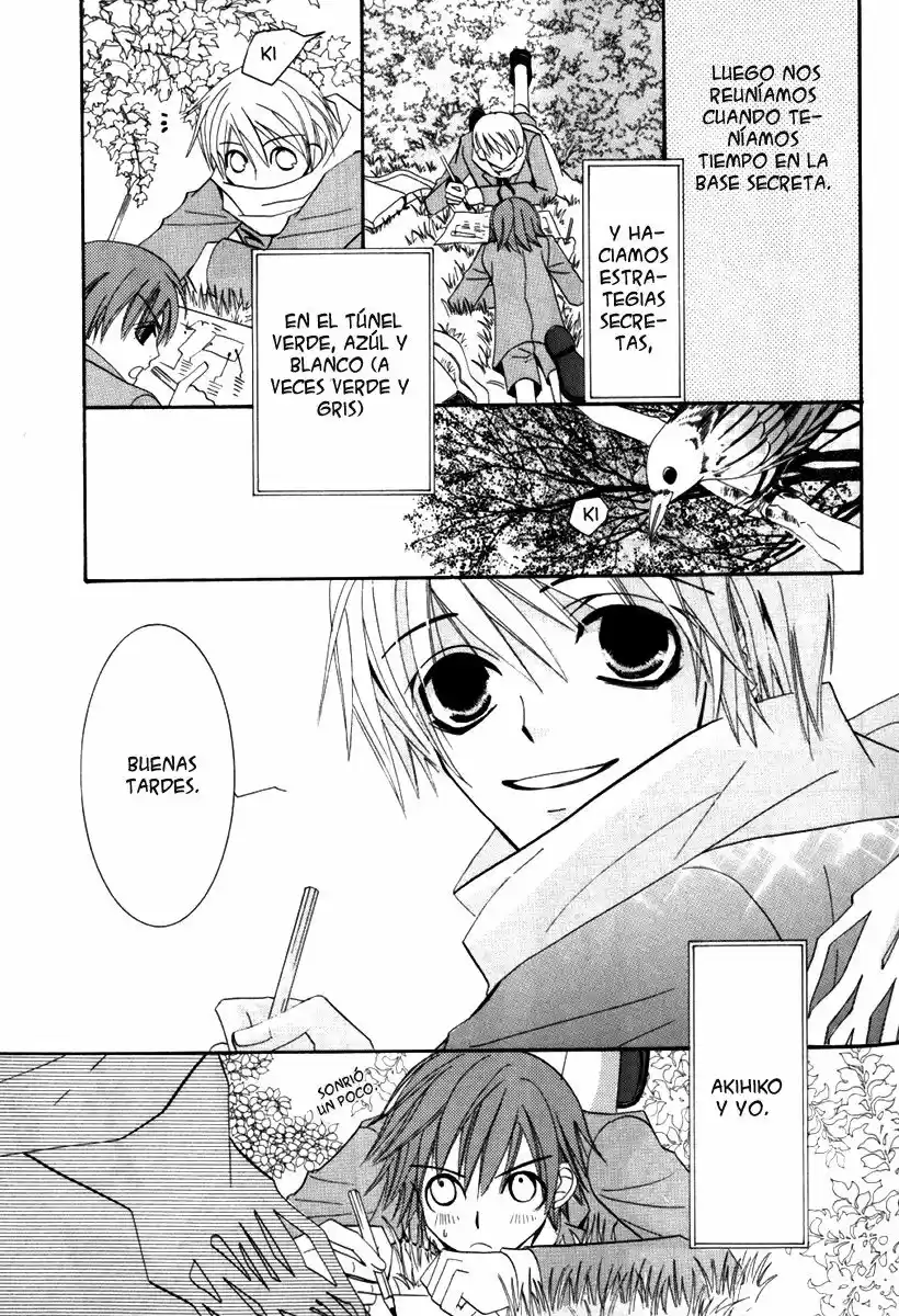 Junjou Minimum (2005) - Capítulo 1 - Página 7 - LectorTMOo