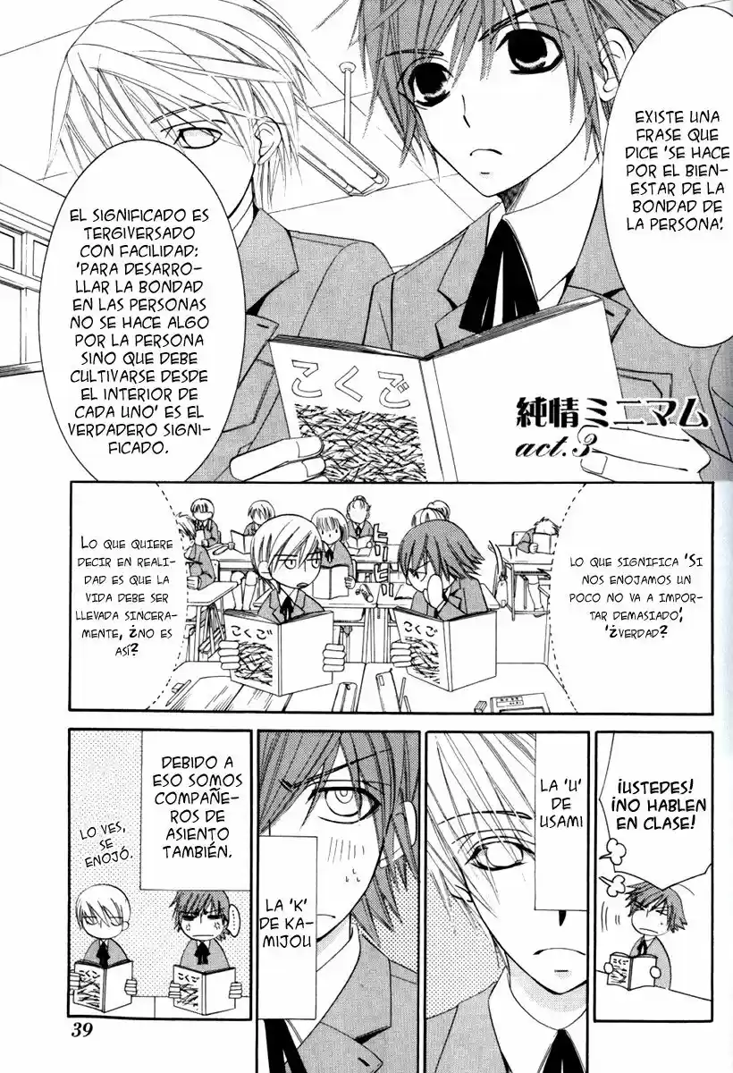 Junjou Minimum (2005) - Capítulo 3 - Página 1 - LectorTMOo