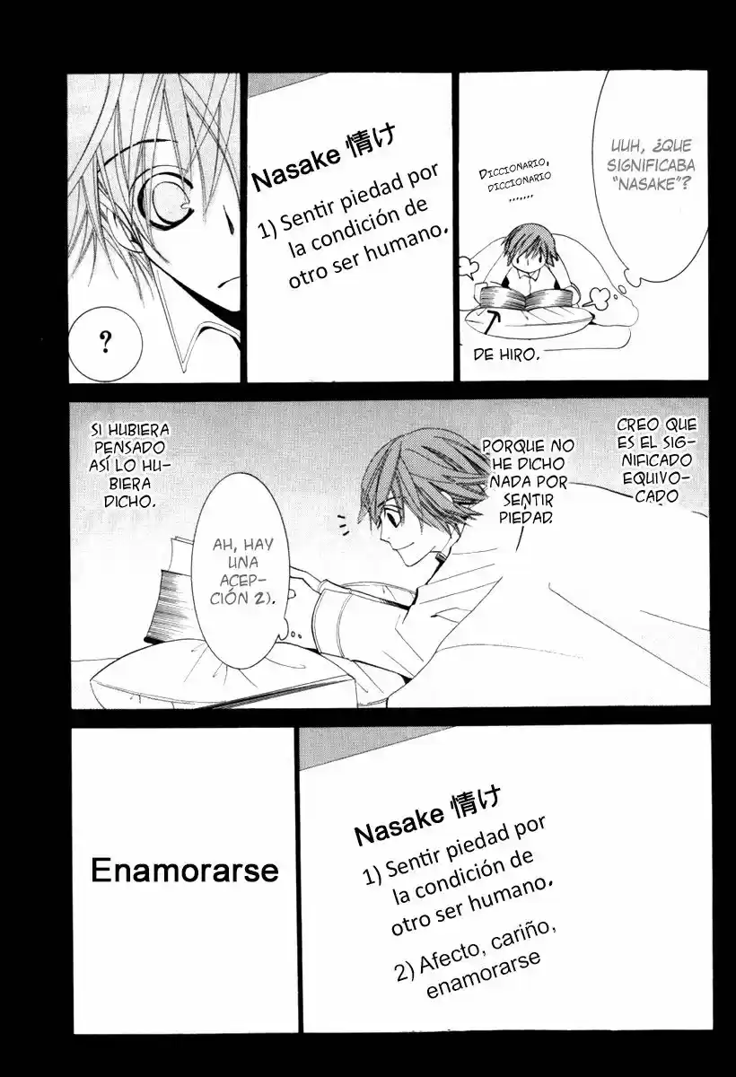Junjou Minimum (2005) - Capítulo 3 - Página 13 - LectorTMOo