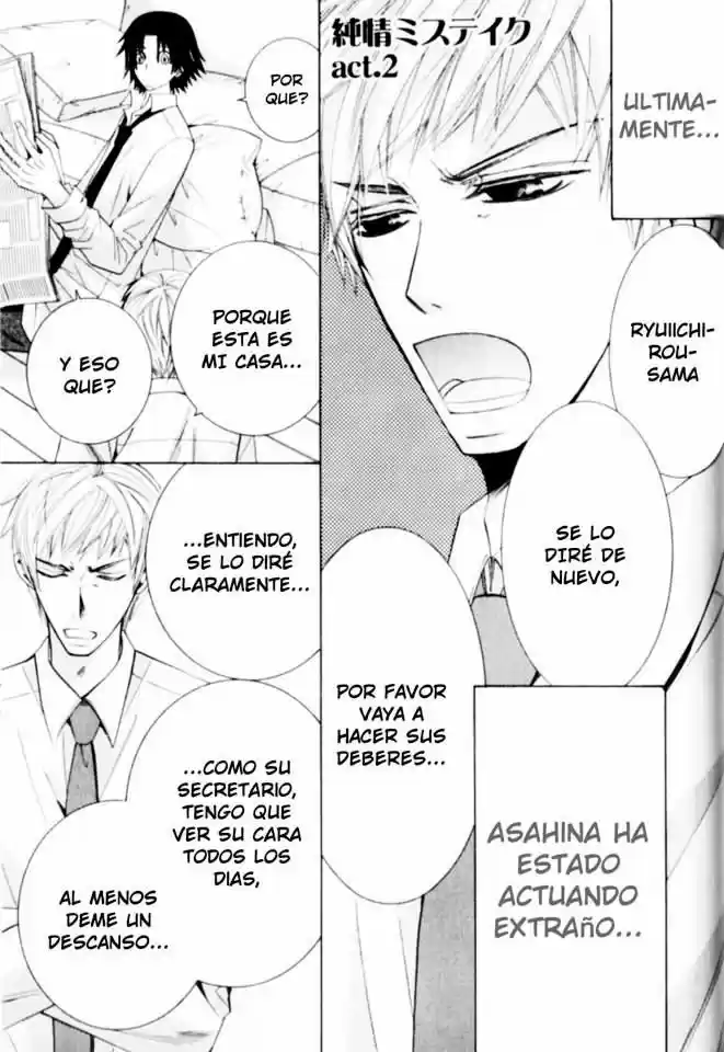Junjou Mistake (2011) - Capítulo 2 - Página 1 - LectorTMOo
