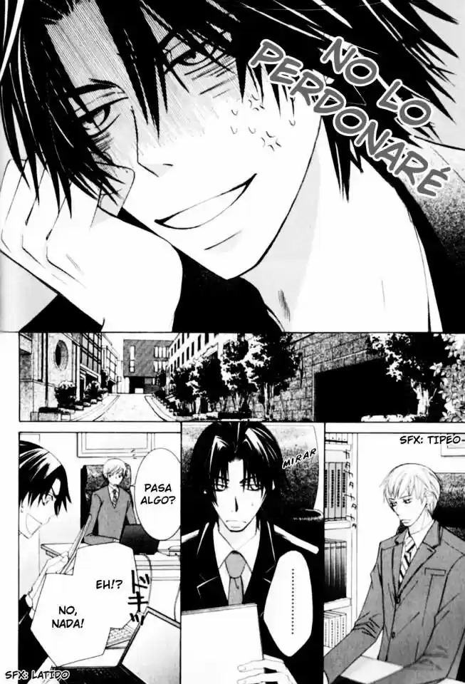 Junjou Mistake (2011) - Capítulo 2 - Página 6 - LectorTMOo