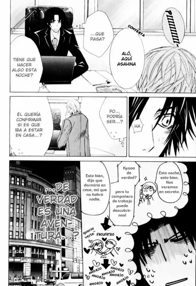 Junjou Mistake (2011) - Capítulo 2 - Página 8 - LectorTMOo